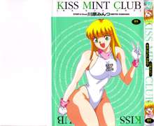 KISS MINT CLUB, 日本語