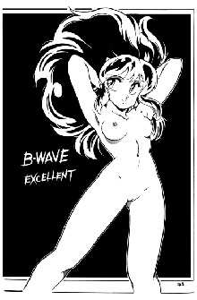 B-WAVE excellent, 日本語