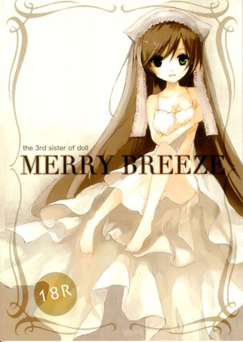 MERRY BREEZE