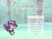 Harmonious, 日本語