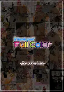 Thank you! Full Color, 日本語