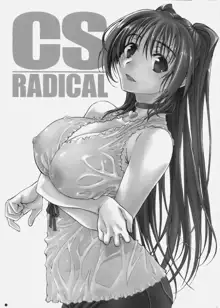 CS RADICAL, 日本語