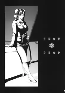 SNOWDROP, 日本語