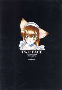 俺が悪かった！別冊 TWO FACE, 日本語