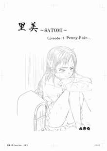 ~Satomi~ Episode 1-4, 日本語