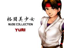 格闘美少女 NUDE COLLECTION YURI, 日本語