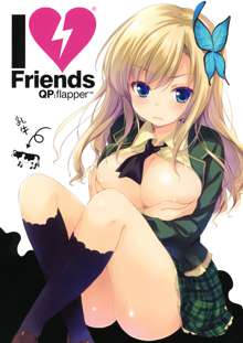 I ♥ Friends, 日本語