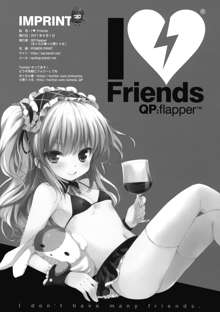 I ♥ Friends, 日本語