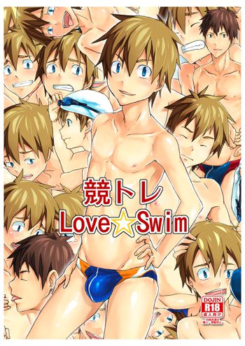 競トレ Love☆Swim, 日本語