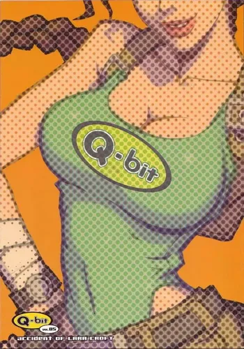 Q-bit vol.05 - Accident of Lara Croft, 日本語