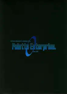 Palette Enterprise - Dust Raid, 日本語