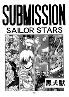 Submission Sailorstars, 日本語