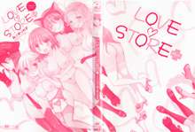 LOVE・STORE plus, 日本語