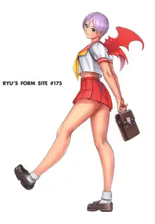 Ryu's Form - Erotic Art + Pinups FULL, 日本語