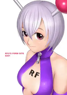 Ryu's Form - Erotic Art + Pinups FULL, 日本語