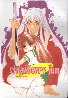 Strawberry Jum, 日本語