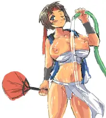 Ulbanis - Futa CG, 日本語