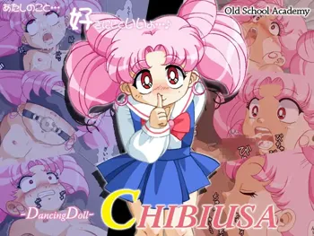 DancingDoll -CHIBIUSA-, 日本語