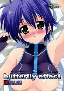 Butterfly Effect, 日本語