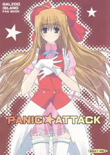 PANIC☆ATTACK, 日本語