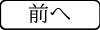 えぬ・てぃ・あーる, 日本語