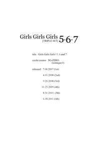 Girls Girls Girls 5-6-7, 日本語