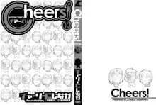 Cheers! 10, 日本語