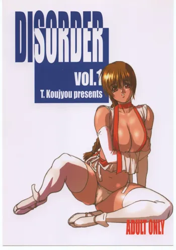 DISORDER Vol.1, 日本語