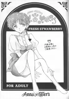 FRESH STRAWBERRY, 日本語