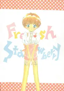 FRESH STRAWBERRY, 日本語