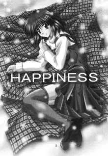 HAPPINESS, 日本語