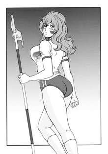 FUJIKO COLLECTION, 日本語