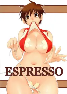 ESPRESSO, 日本語