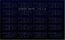 EARTH MATE Vol.1-3, 日本語