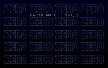 EARTH MATE Vol.1-3, 日本語