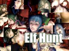 ElfHunt-Devil編-, 日本語