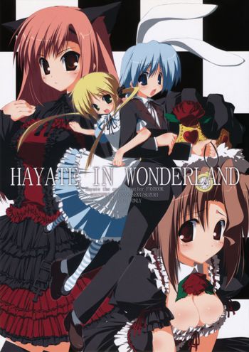 HAYATE IN WONDERLAND, 日本語