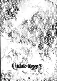 infinito strega 2, 日本語