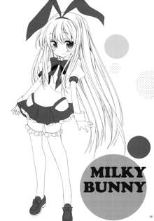 MILKY BUNNY, 日本語