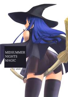 MIDSUMMER NIGHTS MAGIC, 日本語