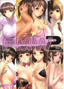 PMW2, 日本語