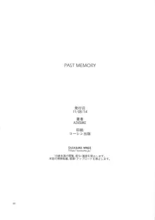 PAST MEMORY, 日本語