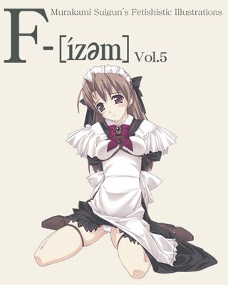 F-ism Vol.5, 日本語