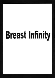 Breast Infinity, 日本語