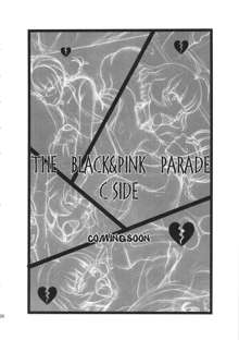 THE BLACK&PINK PARADE B-SIDE, 日本語