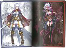 Monster Girl Encyclopedia World Guide I ～堕落の乙女達～ -Fallen Maidens-, 日本語