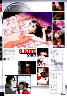 KITE WORKBOOK, 日本語