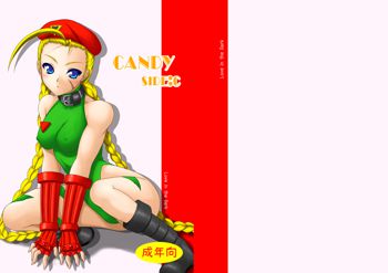 candy side:c, 日本語