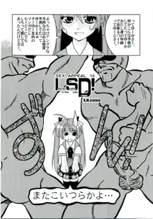 LSD! 3, 日本語