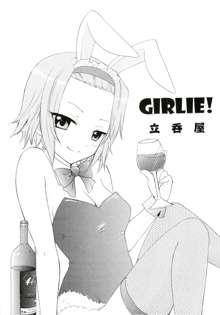 Girlie!, 日本語